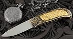 Knife Engravings